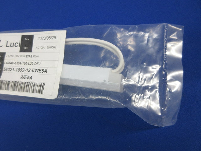 LED間接照明(電球色)(新品未開封) LSXAC-1059-100-L30-DF-I