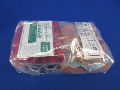 CD管付属品セット(混在36個入) CDJ-22他