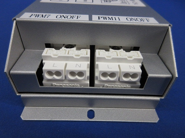 D・SAVEスタイルボックス ON-OFFユニット2回路用×2A LSV-SW001
