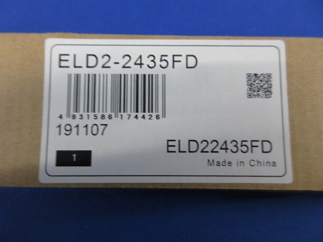 直流電源装置 ELD2-2435FD