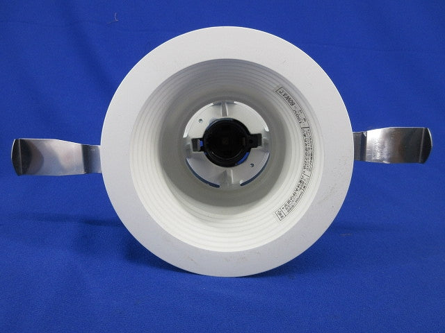 白熱灯照明器具 ダウンライトφ100(レフ電球付) NL78857WK