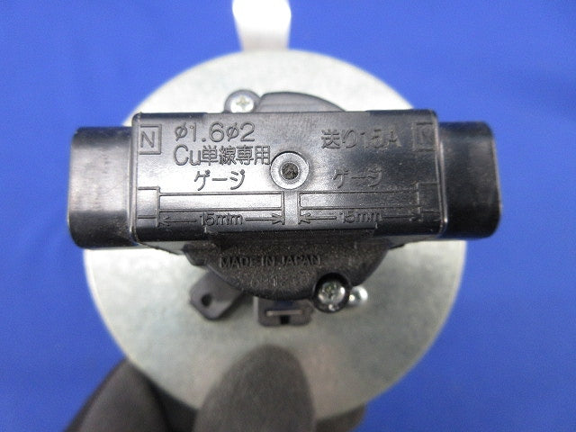 白熱灯照明器具 ダウンライトφ100(レフ電球付) NL78857WK