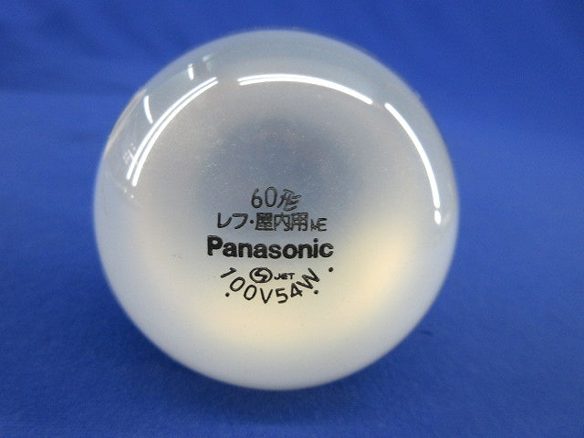 白熱灯照明器具 ダウンライトφ100(レフ電球付) NL78857WK