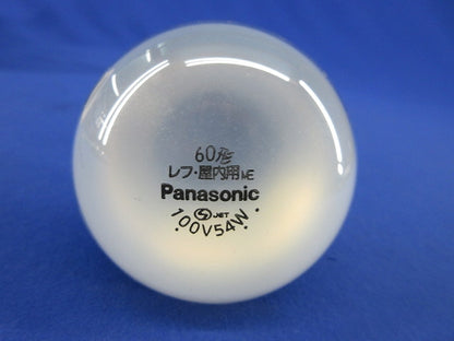 白熱灯照明器具 ダウンライトφ100(レフ電球付) NL78857WK