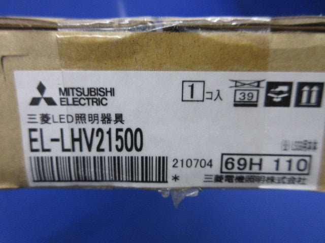 LEDライトユニット形ベースライト(新品未開梱)(本体のみ) EL-LHV21500