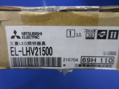 LEDライトユニット形ベースライト(新品未開梱)(本体のみ) EL-LHV21500