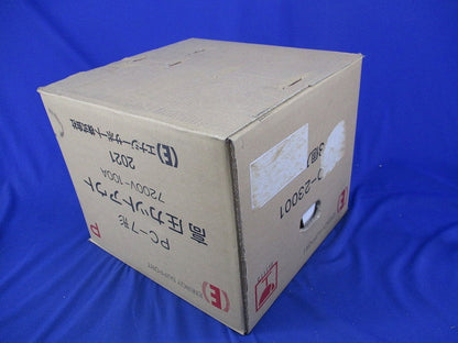 高圧カットアウト 100A(3個入)(新品未開梱) PC-7形