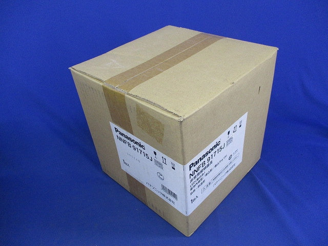 LED非常用照明器具φ150(昼白色)(20年製) NNFB91715J