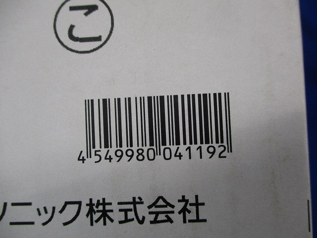 LED非常用照明器具φ150(昼白色)(20年製) NNFB91715J