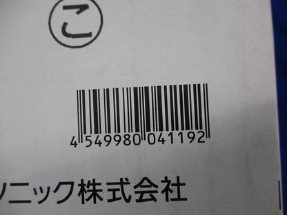 LED非常用照明器具φ150(昼白色)(20年製) NNFB91715J