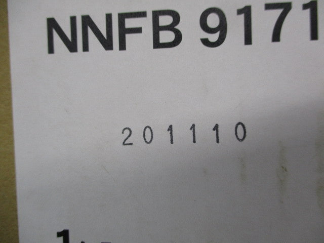 LED非常用照明器具φ150(昼白色)(20年製) NNFB91715J