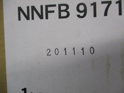 LED非常用照明器具φ150(昼白色)(20年製) NNFB91715J
