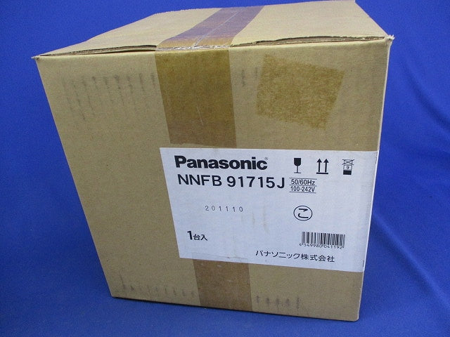 LED非常用照明器具φ150(昼白色)(20年製) NNFB91715J