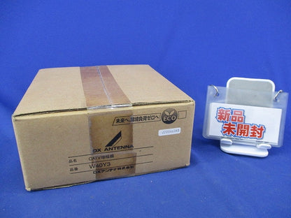 CATV増幅器(新品未開梱) W40Y3