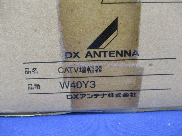 CATV増幅器(新品未開梱) W40Y3