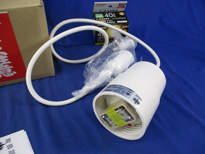 LEDペンダントライト E17(電球色)(キズ・汚れ有) PD-2653-L