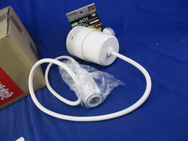 LEDペンダントライト E17(電球色)(キズ・汚れ有) PD-2653-L