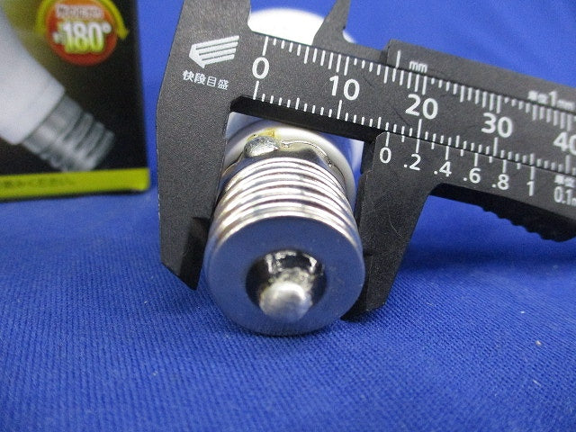 LEDペンダントライト E17(電球色)(キズ・汚れ有) PD-2653-L