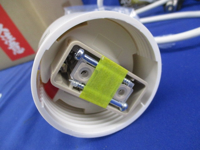 LEDペンダントライト E17(電球色)(キズ・汚れ有) PD-2653-L