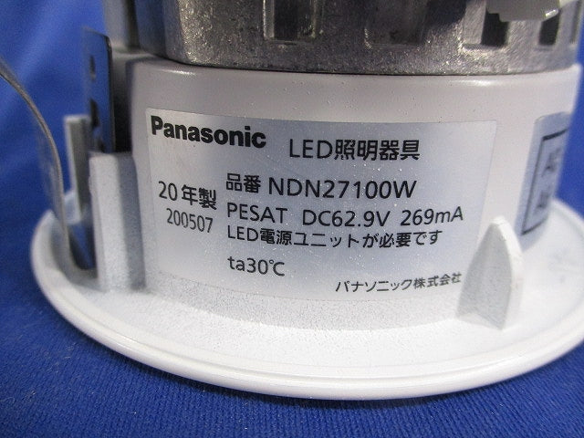 LEDダウンライトφ85(電球色) NDN27100W