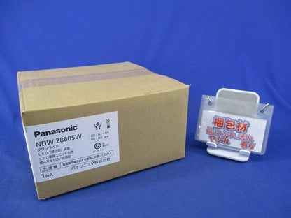 LEDダウンライトφ150(昼白色)(新品未開梱) NDW28605W