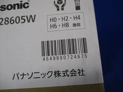 LEDダウンライトφ150(昼白色)(新品未開梱) NDW28605W