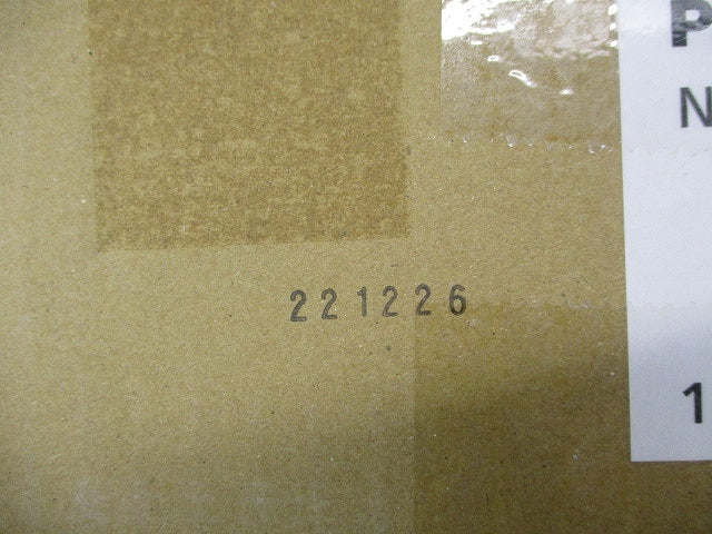 LEDダウンライトφ150(昼白色)(新品未開梱) NDW28605W