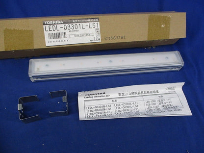 LEDライン照明(電球色) LEDL-03301L-LS1