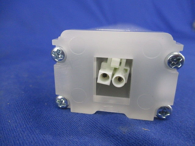 LEDライン照明(電球色) LEDL-03301L-LS1