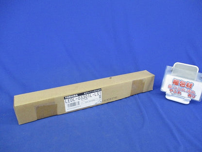 LEDライン照明(電球色) LEDL-03301L-LS1
