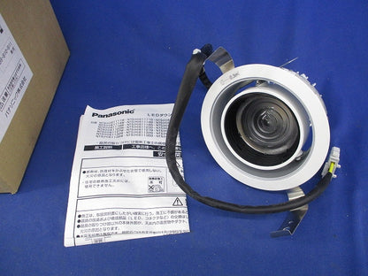 LEDダウンライトφ100(白色)(電源ユニット別売) NTS61131W