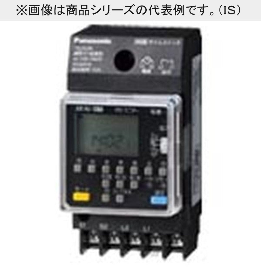 TB292Nシリーズ 週間式 JIS協約型・2P タイムスイッチ 高容量15A仕様 1回路型 TB292N