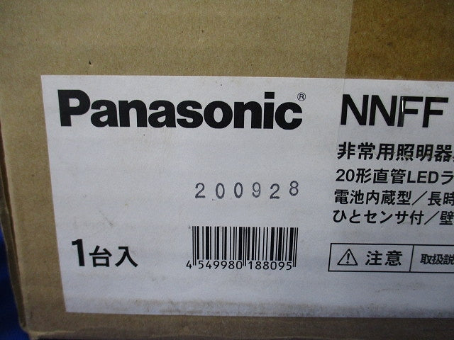 非常用照明器具(20年製)新品未開梱 NNFF21865CLE7