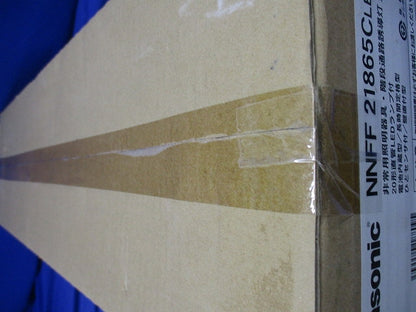 非常用照明器具(20年製)新品未開梱 NNFF21865CLE7