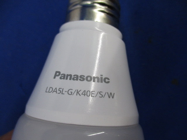 LEDブラケット(電球色)(点灯試験済) LGB87023Z+LDA5L-G/K40E/S/W