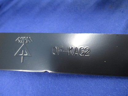 塗代カバー(3枚入) OF-KAG2