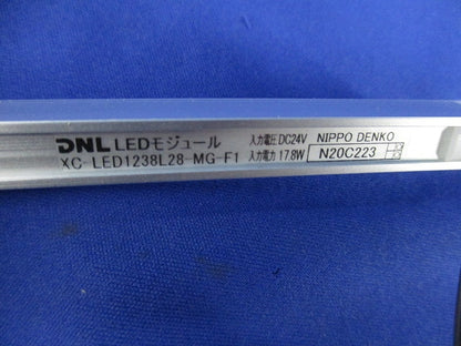 LEDモジュール(傷有) XC-LED1238L28-MG-F1