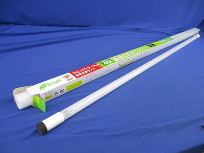 直管蛍光灯(昼白色) LDF40SS･N/22/24PA