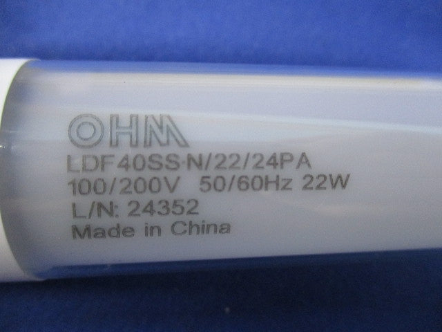 直管蛍光灯(昼白色) LDF40SS･N/22/24PA