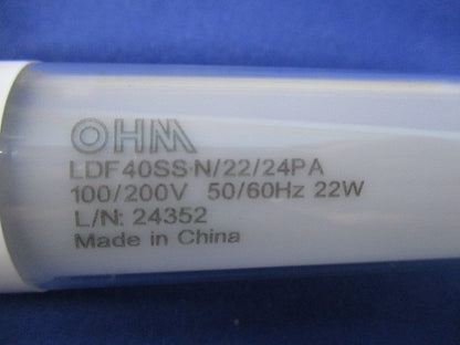 直管蛍光灯(昼白色) LDF40SS･N/22/24PA