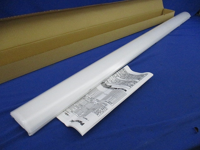 LED照明器具(ライトバー側)(温白色) NNL4100EVTL A9
