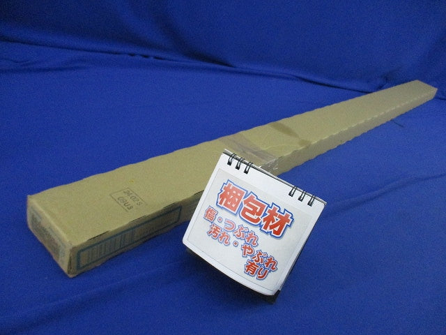 LEDベースライト 器具本体(新品未開梱) LEET-40701-LS9