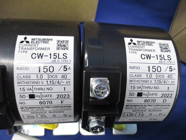 普通電力量計3P3W200V5A50Hz M2PM-R