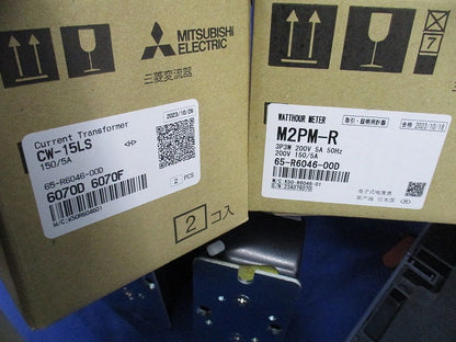 普通電力量計3P3W200V5A50Hz M2PM-R