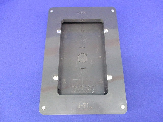 ユニット用埋込ボックス A-T1