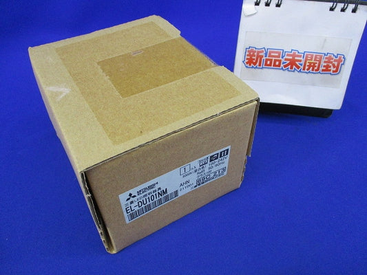 LEDダウンライト ライトユニット(昼白色) EL-DU101NM