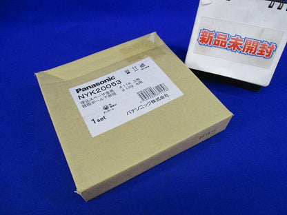 埋込スペーサ金具 NYK20053