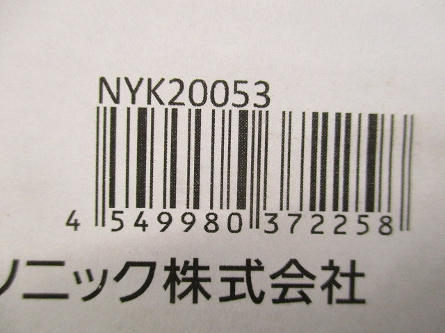 埋込スペーサ金具 NYK20053