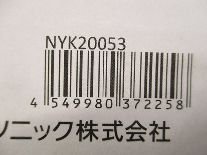 埋込スペーサ金具 NYK20053