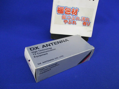 通電形直列ユニット CSM-7-77N